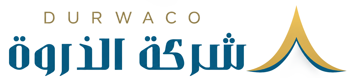 شركة الذروة مؤسسة ليبية رائدة في استيراد الملابس والمنسوجات